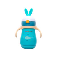 Kids Flask 260ML  - HT119-260